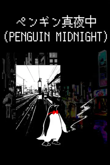 Poster to the movie "Penguin Midnight" #826733