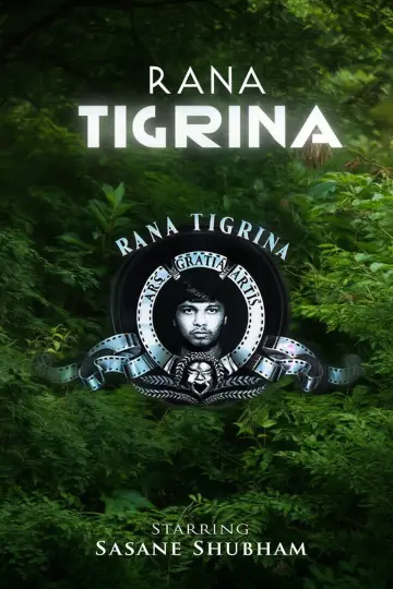 Poster to the movie "Rana Tigrina" #862871