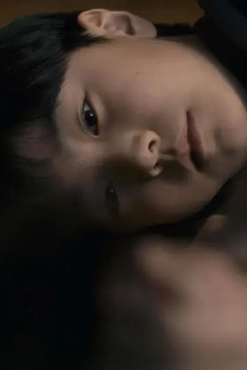 Poster to the movie "Touch" #834632