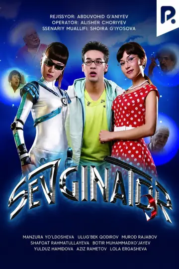 Poster to the movie "Sevginator" #1160617