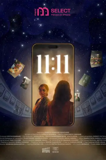 Poster to the movie "11:11" #824568
