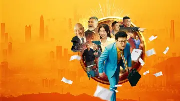 The Mad Comedians Poster