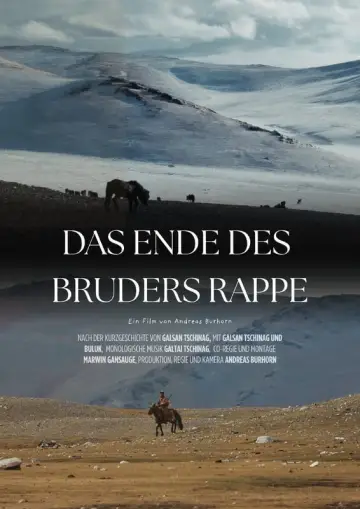 Poster to the movie "Deathless" #823510