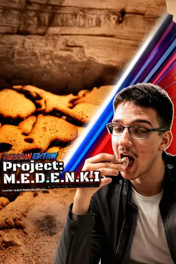 Poster to the movie "PROJECT: Medenki" #826202