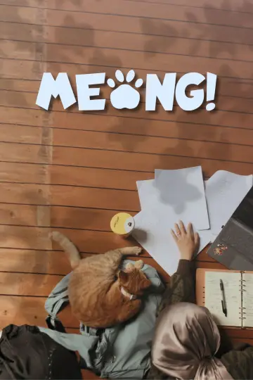 Meong!