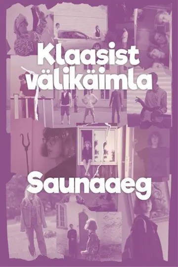 Poster to the movie "Klaasist välikäimla" #917634