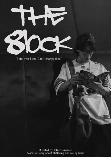THE 8LOCK Poster