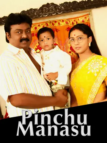 Pinju Manasu Poster