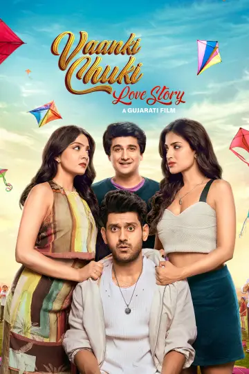 Poster to the movie "Vaanki Chuki Love Story" #1212633