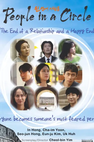 People in a Circle Poster