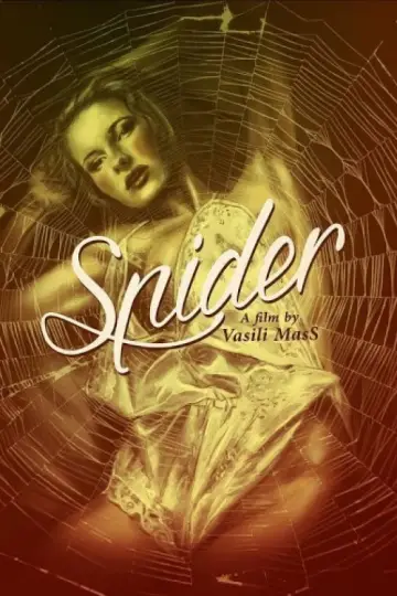 Poster to the movie "Spider" #972866