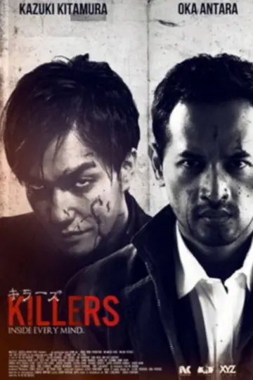 Poster to the movie "Killers" #1038339