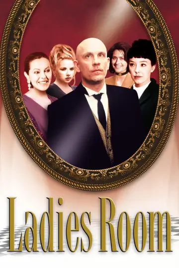 Poster to the movie "Ladies Room" #1914954