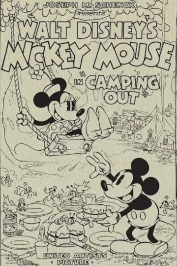 Poster to the movie "Camping Out" #1869364