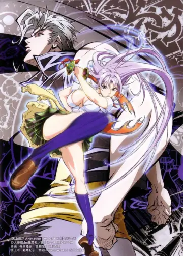 Poster to the movie "Tenjho Tenge: The Past Chapter" #1834937
