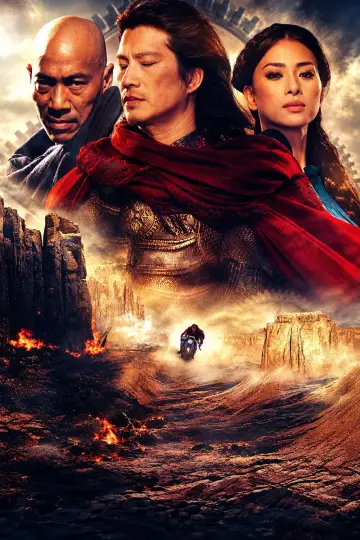 Poster to the movie "Once Upon a Time in Vietnam" #1881213