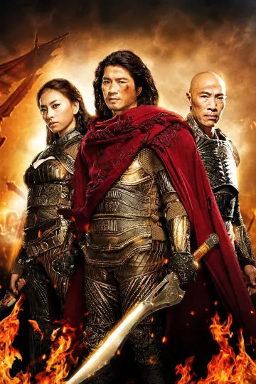 Poster to the movie "Once Upon a Time in Vietnam" #1881214
