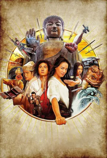 Poster to the movie "Journey to the West: Conquering the Demons" #811634