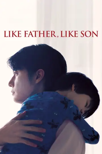 Poster to the movie "Like Father, Like Son" #867092