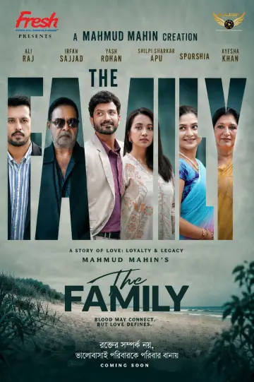 The Family Poster