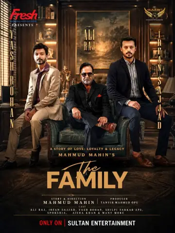 The Family