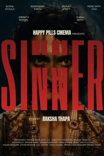 Poster to the movie "Sinner" #1188874