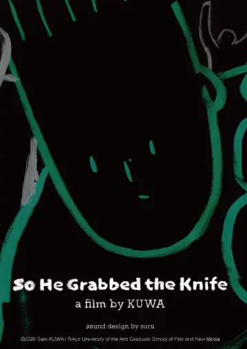 Poster to the movie "So He Grabbed The Knife" #1635457