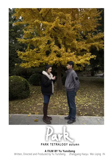 PARK tetralogy autumn Poster
