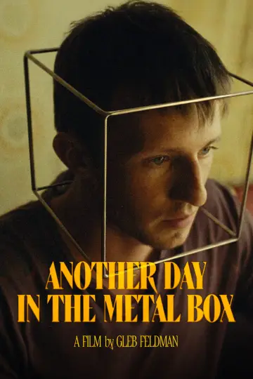 Another Day in the Metal Box Poster