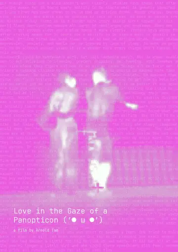Poster to the movie "Love in the Gaze of a Panopticon" #826506