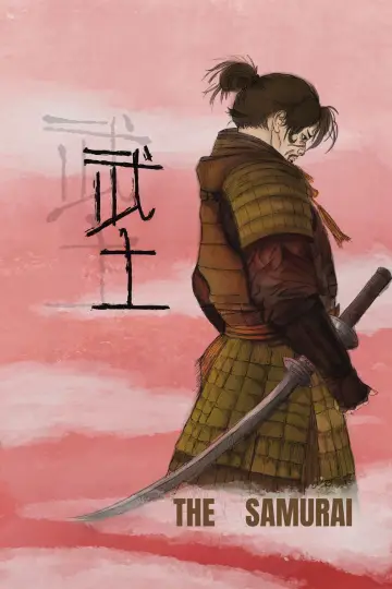 Poster to the movie "The Samurai" #968969