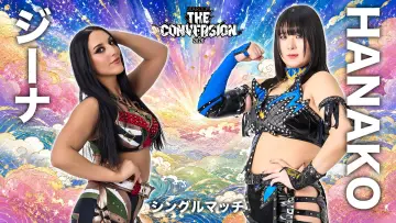 Backdrop to the movie "Stardom The Conversion 2026" #929611