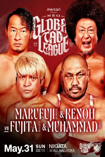 NOAH Neo Global Tag League 2026 ~ Day 5 Poster