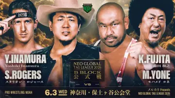 Backdrop to the movie "NOAH Neo Global Tag League 2026 ~ Day 7" #945571