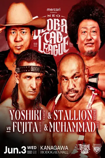 NOAH Neo Global Tag League 2026 ~ Day 7 Poster