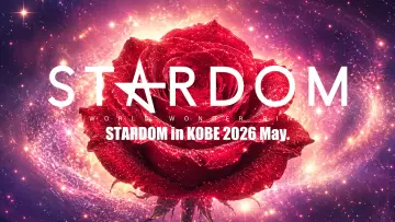 Backdrop to the movie "Stardom in Kobe 2026 May." #844886
