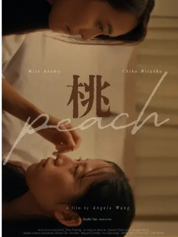 Poster to the movie "peach" #917486