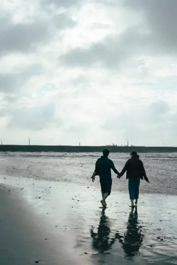 Poster to the movie "Those Summer Days We Will Never Forget" #1161074