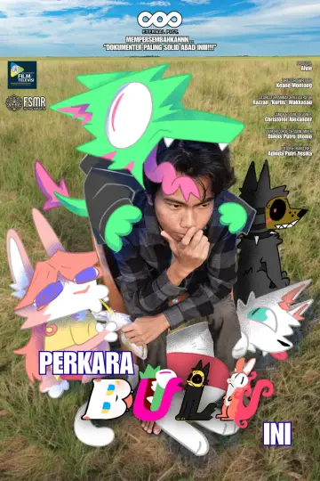 Mad Ken: Furry Road Poster