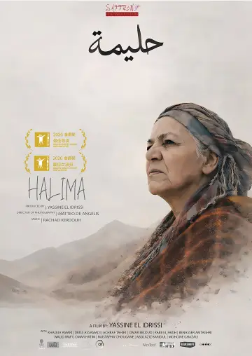 Poster to the movie "Halima" #1766180
