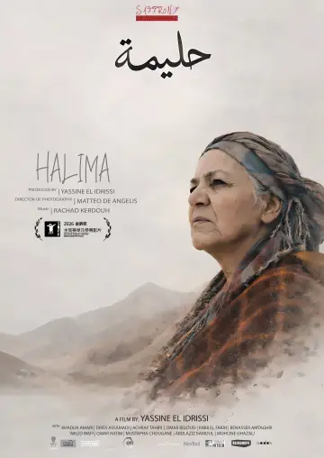 Poster to the movie "Halima" #916848