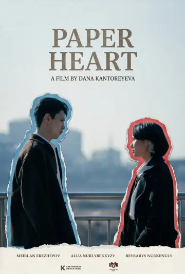 Paper Heart Poster