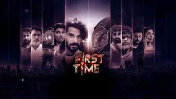 Backdrop to the movie "First Time" #846907