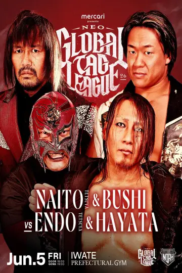 NOAH Neo Global Tag League 2026 ~ Day 8 Poster
