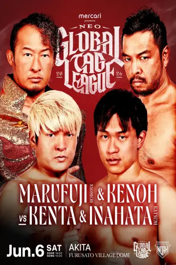 NOAH Neo Global Tag League 2026 ~ Day 9 Poster