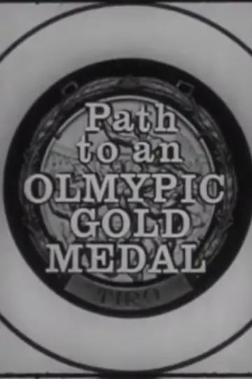 Poster to the movie "Expert Marksmanship: A Path to Olympic Gold Medal" #915664