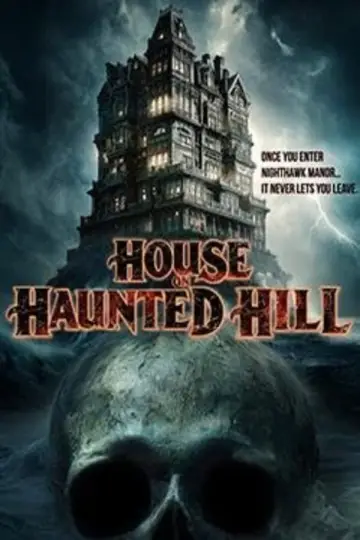 Poster to the movie "House on Haunted Hill" #1182820