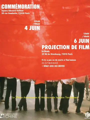 Poster to the movie "Il n’y a pas eu de morts à Tian‘anmen" #920968