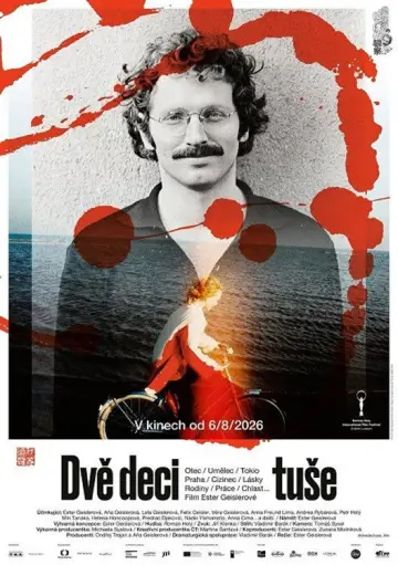 A Pint of Ink Poster