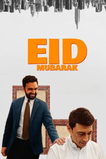 Eid Mubarak Poster